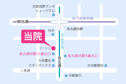 真理子こころのクリニック 〒604-8172 京都市中京区烏丸通姉小路下ル場之町599番地 CUBE OIKE 2階